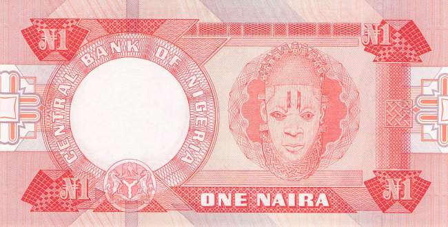 1 Naira p.19c 1979